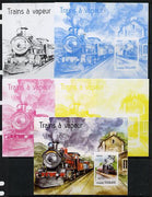 Togo 2014 Steam Locomotives imperf s/sheet D - the set of 5 imperf progressive proofs comprising the 4 individual colours plus all 4-colour composite, unmounted mint