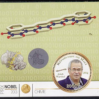 Mali 2014 Nobel Prize for Chemistry (2013) - Arieh,Warshel perf s/sheet containing one circular value unmounted mint