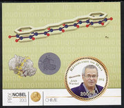 Mali 2014 Nobel Prize for Chemistry (2013) - Arieh,Warshel perf s/sheet containing one circular value unmounted mint