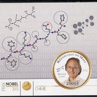 Mali 2014 Nobel Prize for Chemistry (2013) - Michael Levitt perf s/sheet containing one circular value unmounted mint