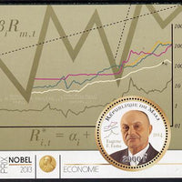 Mali 2014 Nobel Prize for Economics (2013) - Eugene F Fama perf s/sheet containing one circular value unmounted mint