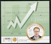 Mali 2014 Nobel Prize for Economics (2013) - Lars Peter Hansen imperf s/sheet containing one circular value unmounted mint