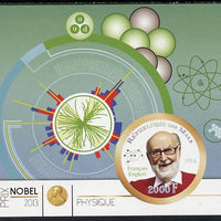 Mali 2014 Nobel Prize for Physics (2013) - Francois Englert imperf s/sheet containing one circular value unmounted mint