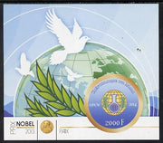 Mali 2014 Nobel Prize for Chemistry (2013) - OPCW imperf s/sheet containing one circular value unmounted mint