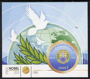 Mali 2014 Nobel Prize for Chemistry (2013) - OPCW imperf s/sheet containing one circular value unmounted mint