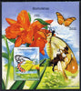 St Thomas & Prince Islands 2014 Butterflies B imperf deluxe m/sheet unmounted mint. Note this item is privately produced and is offered purely on its thematic appeal