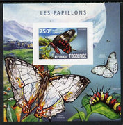 Togo 2014 Butterflies G imperf deluxe m/sheet unmounted mint. Note this item is privately produced and is offered purely on its thematic appeal