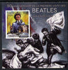 Central African Republic 2014 The Beatles - Ringo Starr imperf deluxe m/sheet unmounted mint. Note this item is privately produced and is offered purely on its thematic appeal