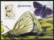 Guinea - Bissau 2014 Butterflies #05 imperf s/sheet unmounted mint. Note this item is privately produced and is offered purely on its thematic appeal