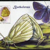 Guinea - Bissau 2014 Butterflies #08 imperf s/sheet unmounted mint. Note this item is privately produced and is offered purely on its thematic appeal