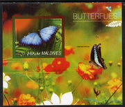 Maldive Islands 2014 Butterflies #1 imperf s/sheet unmounted mint. Note this item is privately produced and is offered purely on its thematic appeal
