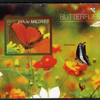 Maldive Islands 2014 Butterflies #2 imperf s/sheet unmounted mint. Note this item is privately produced and is offered purely on its thematic appeal
