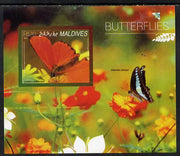 Maldive Islands 2014 Butterflies #2 imperf s/sheet unmounted mint. Note this item is privately produced and is offered purely on its thematic appeal