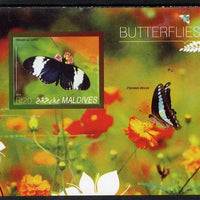 Maldive Islands 2014 Butterflies #3 imperf s/sheet unmounted mint. Note this item is privately produced and is offered purely on its thematic appeal