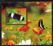 Maldive Islands 2014 Butterflies #3 imperf s/sheet unmounted mint. Note this item is privately produced and is offered purely on its thematic appeal