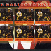 Congo 2014 The Rolling Stones #3 perf sheetlet containing 6 values unmounted mint. Note this item is privately produced and is offered purely on its thematic appeal