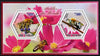 Chad 2014 Bees #1 perf sheetlet containing two hexagonal-shaped values unmounted mint