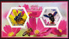 Chad 2014 Bees #2 imperf sheetlet containing two hexagonal-shaped values unmounted mint