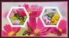Chad 2014 Bees #3 imperf sheetlet containing two hexagonal-shaped values unmounted mint