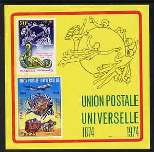 Pakistan 1974 Centenary of Universal Postal Union imperf m/sheet unmounted mint, SG MS 380