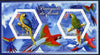 Chad 2014 Parrots #2 imperf sheetlet containing two hexagonal-shaped values unmounted mint