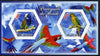 Chad 2014 Parrots #3 imperf sheetlet containing two hexagonal-shaped values unmounted mint