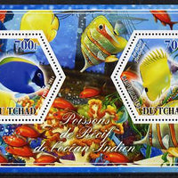 Chad 2014 Fish #2 perf sheetlet containing two hexagonal-shaped values unmounted mint