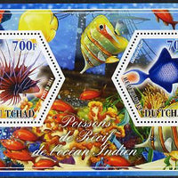 Chad 2014 Fish #3 perf sheetlet containing two hexagonal-shaped values unmounted mint