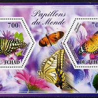 Chad 2014 Butterflies #5 perf sheetlet containing two hexagonal-shaped values unmounted mint