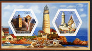 Chad 2014 Lighthouses & Shells #1 imperf sheetlet containing two hexagonal-shaped values unmounted mint
