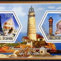 Chad 2014 Lighthouses & Shells #3 perf sheetlet containing two hexagonal-shaped values unmounted mint