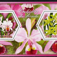 Chad 2014 Orchids #4 perf sheetlet containing two hexagonal-shaped values unmounted mint