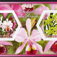 Chad 2014 Orchids #4 imperf sheetlet containing two hexagonal-shaped values unmounted mint