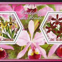 Chad 2014 Orchids #5 perf sheetlet containing two hexagonal-shaped values unmounted mint