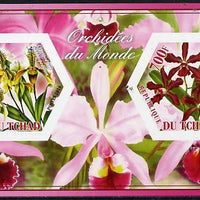 Chad 2014 Orchids #5 imperf sheetlet containing two hexagonal-shaped values unmounted mint