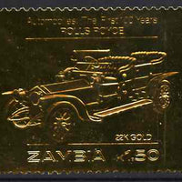 Zambia 1987 Classic Cars 1k50 Rolls Royce in 22k gold foil unmounted mint