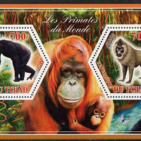 Chad 2014 Primates of the World #3 perf sheetlet containing two hexagonal-shaped values unmounted mint
