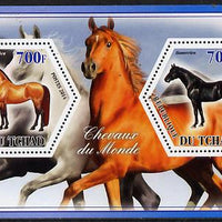 Chad 2014 Horses #1 perf sheetlet containing two hexagonal-shaped values unmounted mint