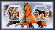 Chad 2014 Horses #1 perf sheetlet containing two hexagonal-shaped values unmounted mint