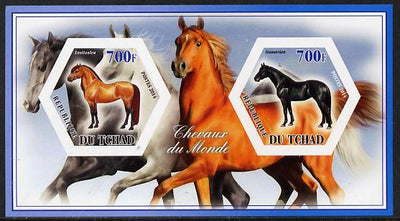 Chad 2014 Horses #1 imperf sheetlet containing two hexagonal-shaped values unmounted mint