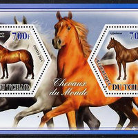 Chad 2014 Horses #2 perf sheetlet containing two hexagonal-shaped values unmounted mint
