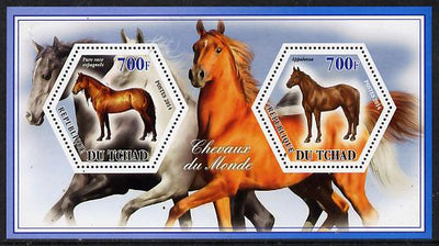 Chad 2014 Horses #2 perf sheetlet containing two hexagonal-shaped values unmounted mint