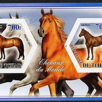 Chad 2014 Horses #2 imperf sheetlet containing two hexagonal-shaped values unmounted mint