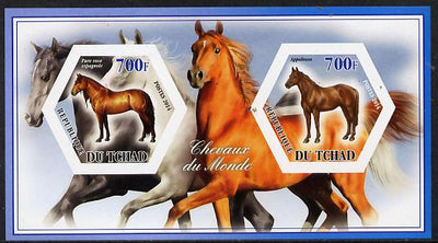 Chad 2014 Horses #2 imperf sheetlet containing two hexagonal-shaped values unmounted mint