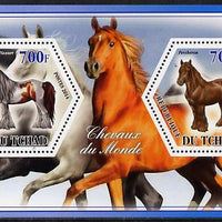 Chad 2014 Horses #3 perf sheetlet containing two hexagonal-shaped values unmounted mint