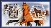 Chad 2014 Horses #3 perf sheetlet containing two hexagonal-shaped values unmounted mint