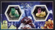 Chad 2014 Minerals #1 perf sheetlet containing two hexagonal-shaped values unmounted mint