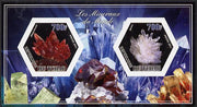 Chad 2014 Minerals #3 imperf sheetlet containing two hexagonal-shaped values unmounted mint