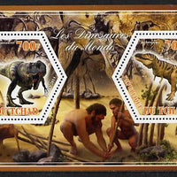 Chad 2014 Dinosaurs #1 perf sheetlet containing two hexagonal-shaped values unmounted mint