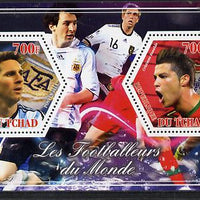 Chad 2014 Footballers of the World #1 perf sheetlet containing two hexagonal-shaped values unmounted mint